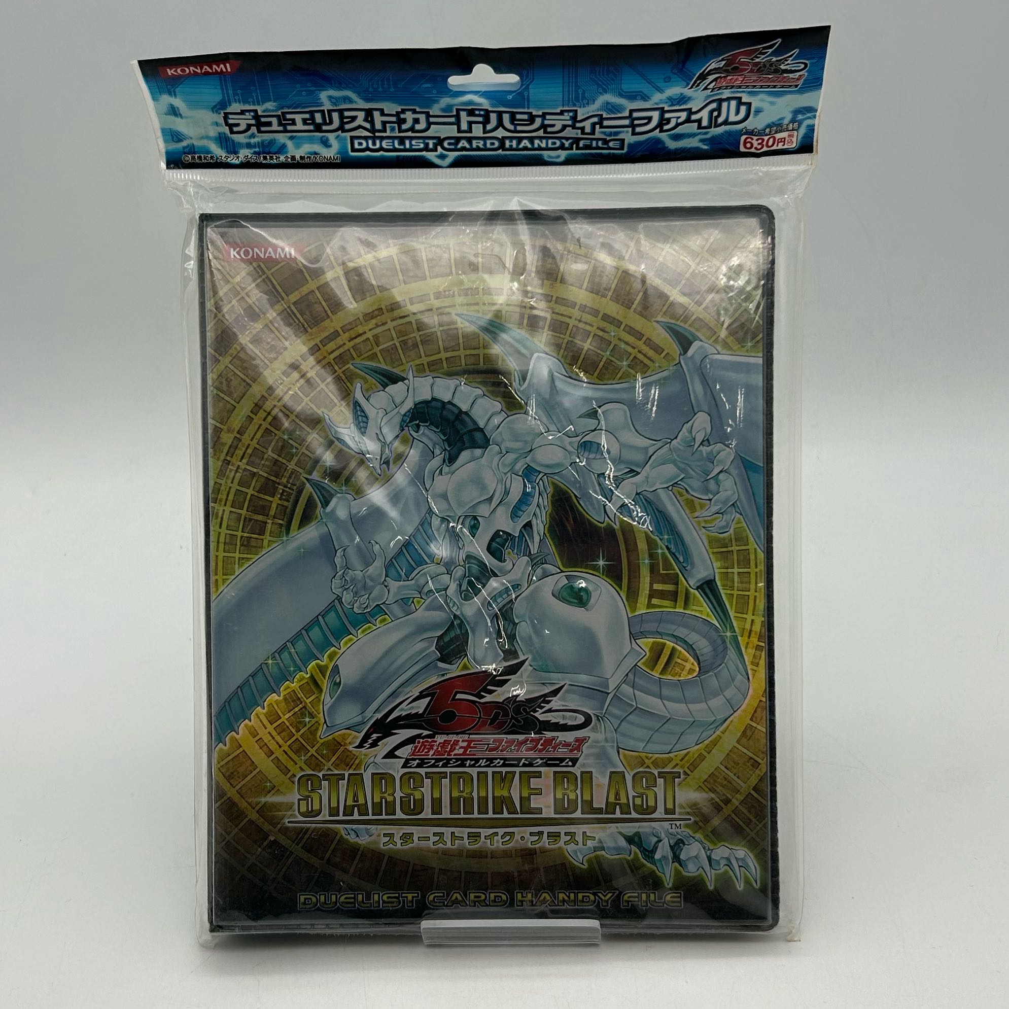 未開封〕遊戯王OCG スターストライク・ブラスト デュエリストカード