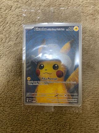 ゴッホ ピカチュウ ゴッホ ピカチュウ 未開封 Pikachu with Gray Felt