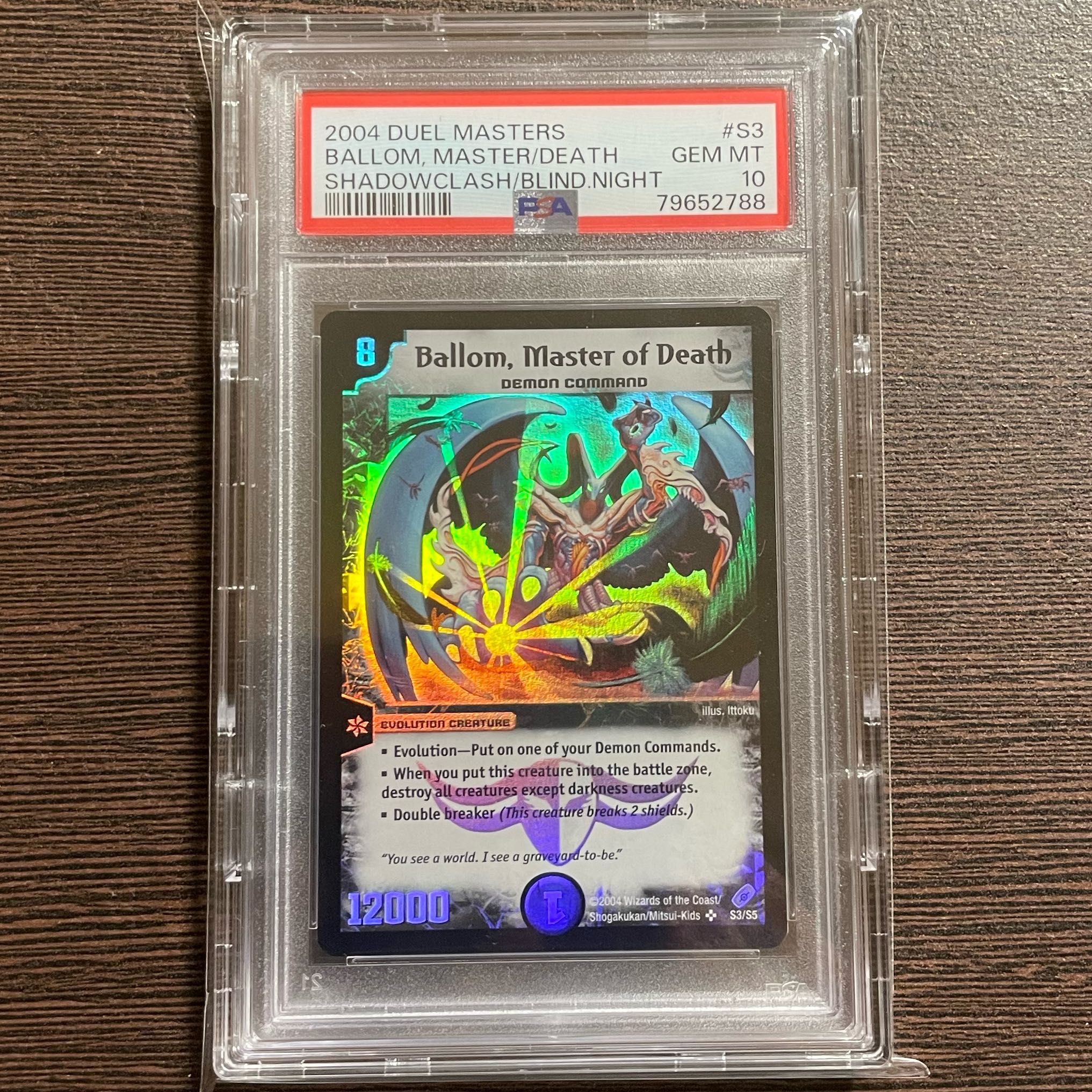 Ballom, Master of Death 悪魔神 バロム PSA 10 Ballom, Master of