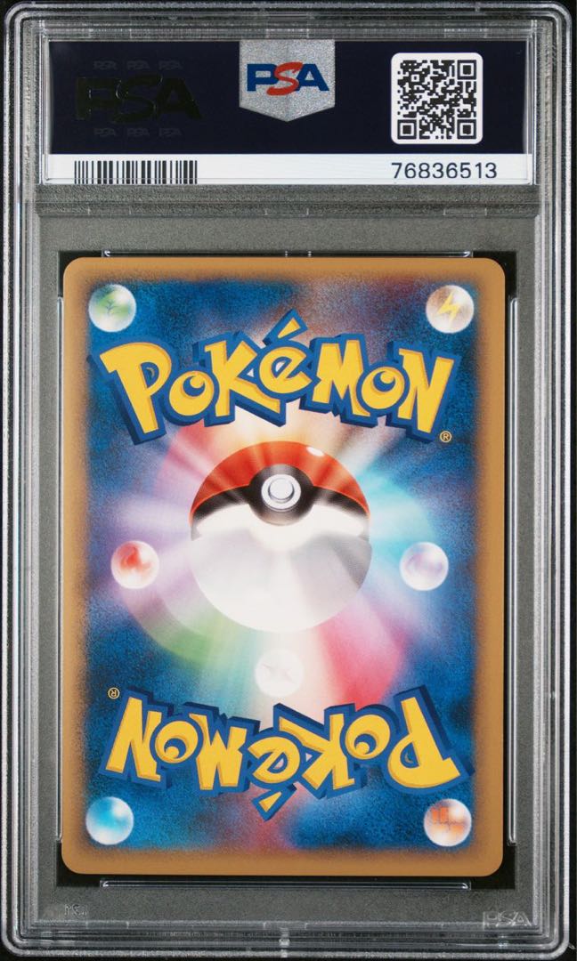 PSA10 マニューラ legend ミラー l2 1枚の通販 探究者（2002922515