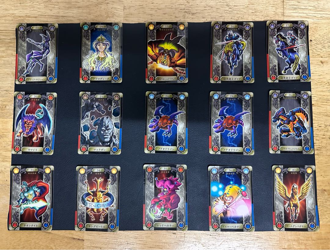 遊戯王コレクション 1枚の通販 ティグレ（1682989662） | magi