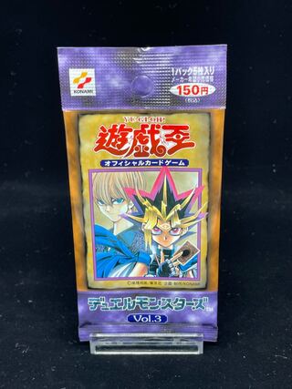 遊戯王OCG 初期未開封パック【vol.1〜7】セット販売 遊戯王 初期 未開封