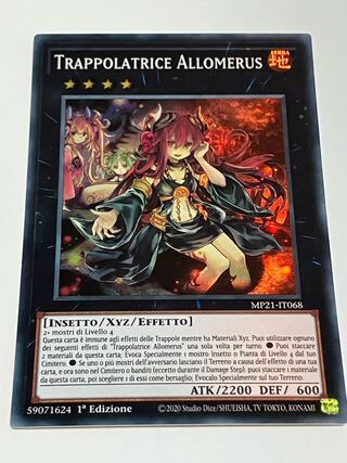 遊戯王カード ALLOMERUS TRANPRIX ショップ アロメルスの蟲惑魔
