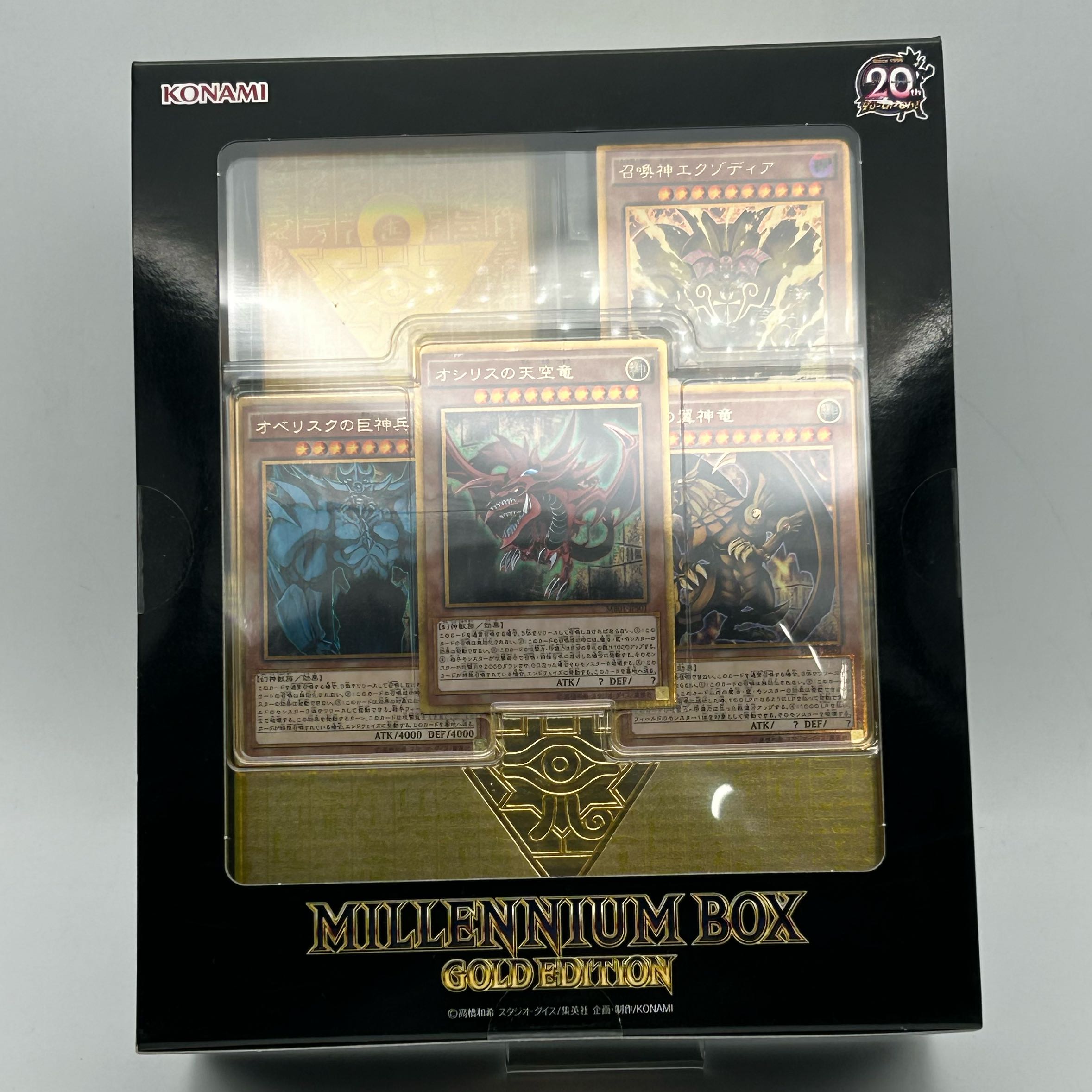 Unopened] Yu-Gi-Oh OCG Millennium Box Gold Edition [37-1031-01M5