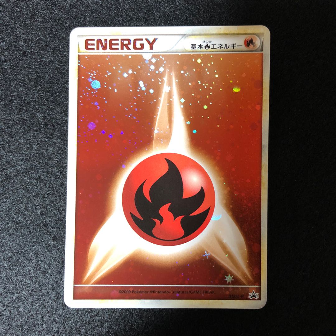 エネルギー 9枚 レジェンドキラ ブリザード プロモ ポケモンカード