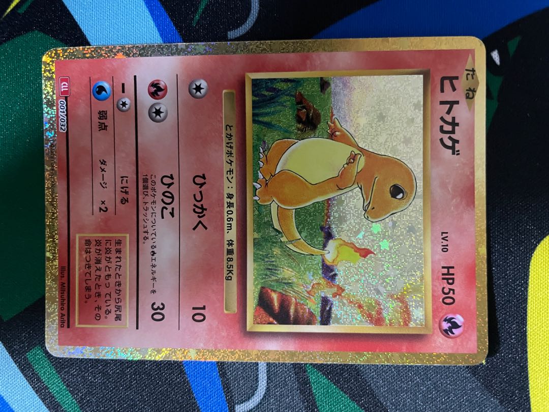 PSA10】 リザードン {003/032} [CLL/Classicリザードン] [SV] - magi