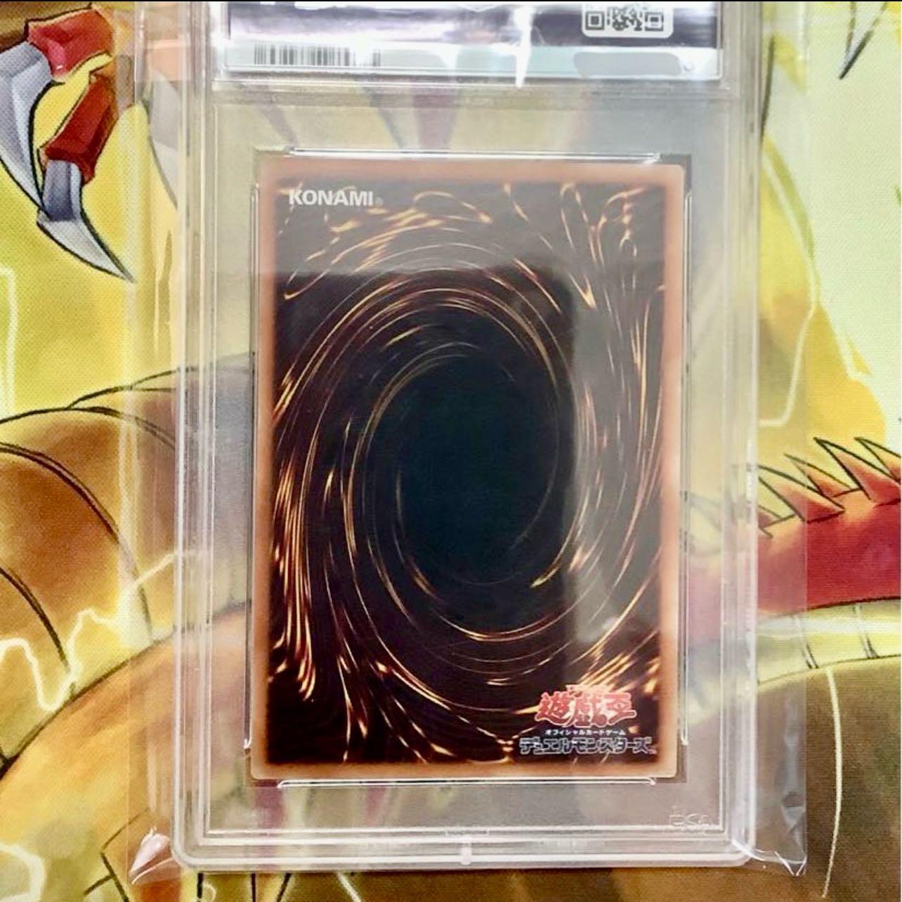 オベリスクの巨神兵 20thシークレットレア PSA10 1枚の通販 ゆき