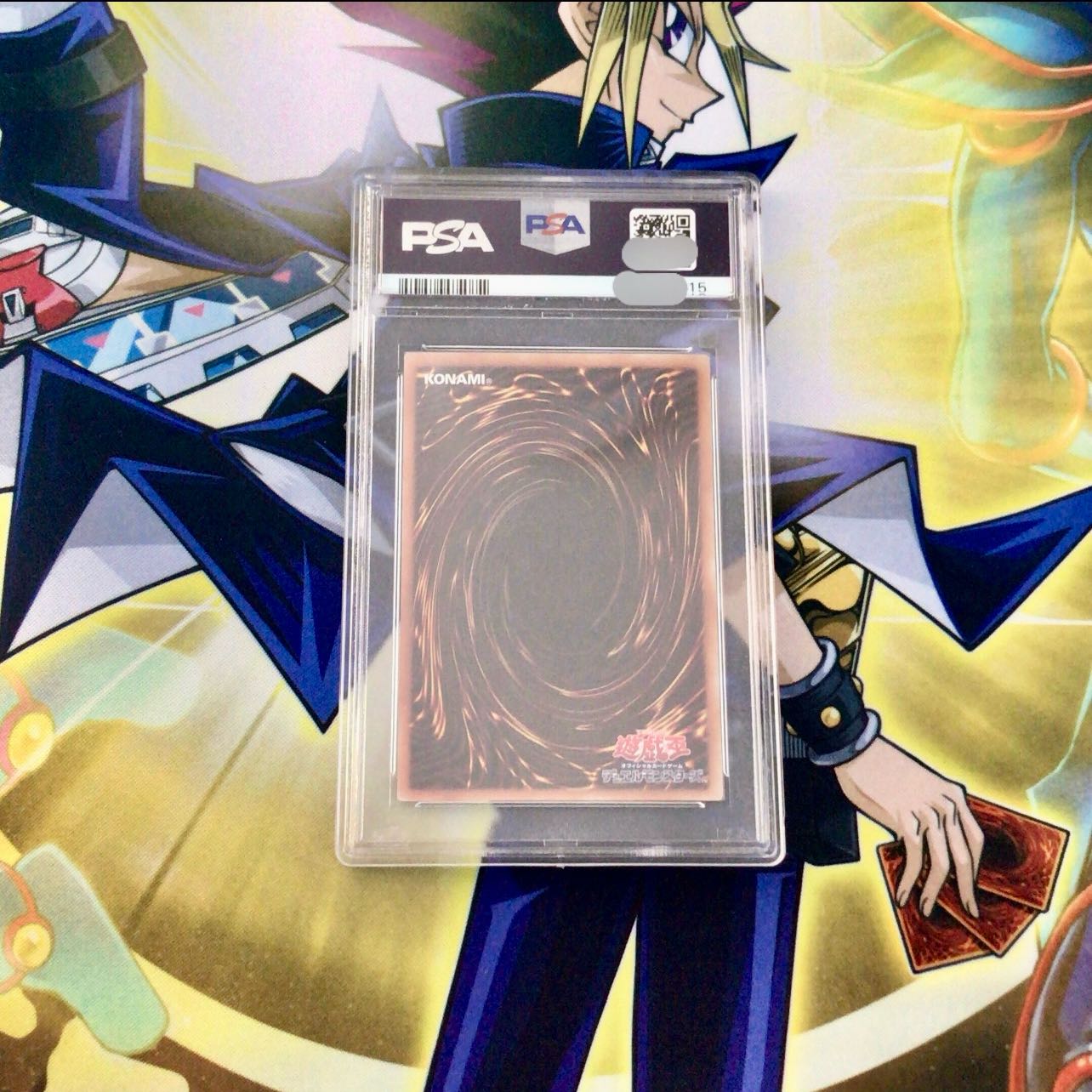 ブラック・マジシャン・ガール ホログラフィックレア PSA9 1枚の通販