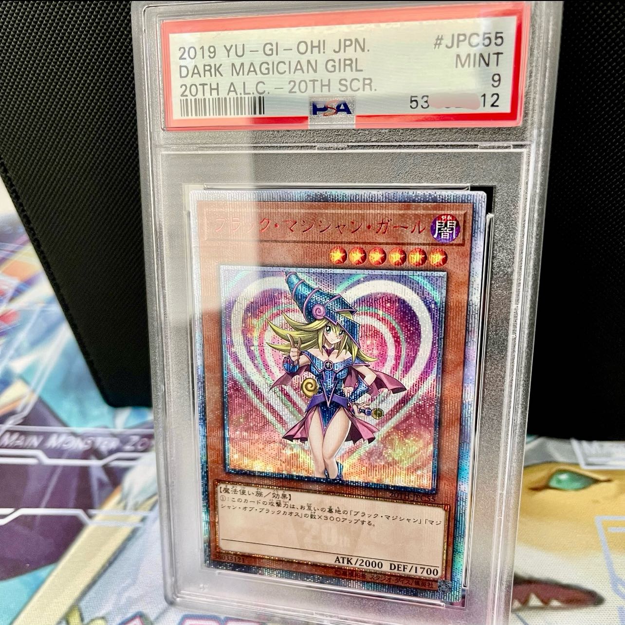 PSA8】ブラック マジシャン ガール 20th #9914/49 PSA10鑑定品】遊戯王