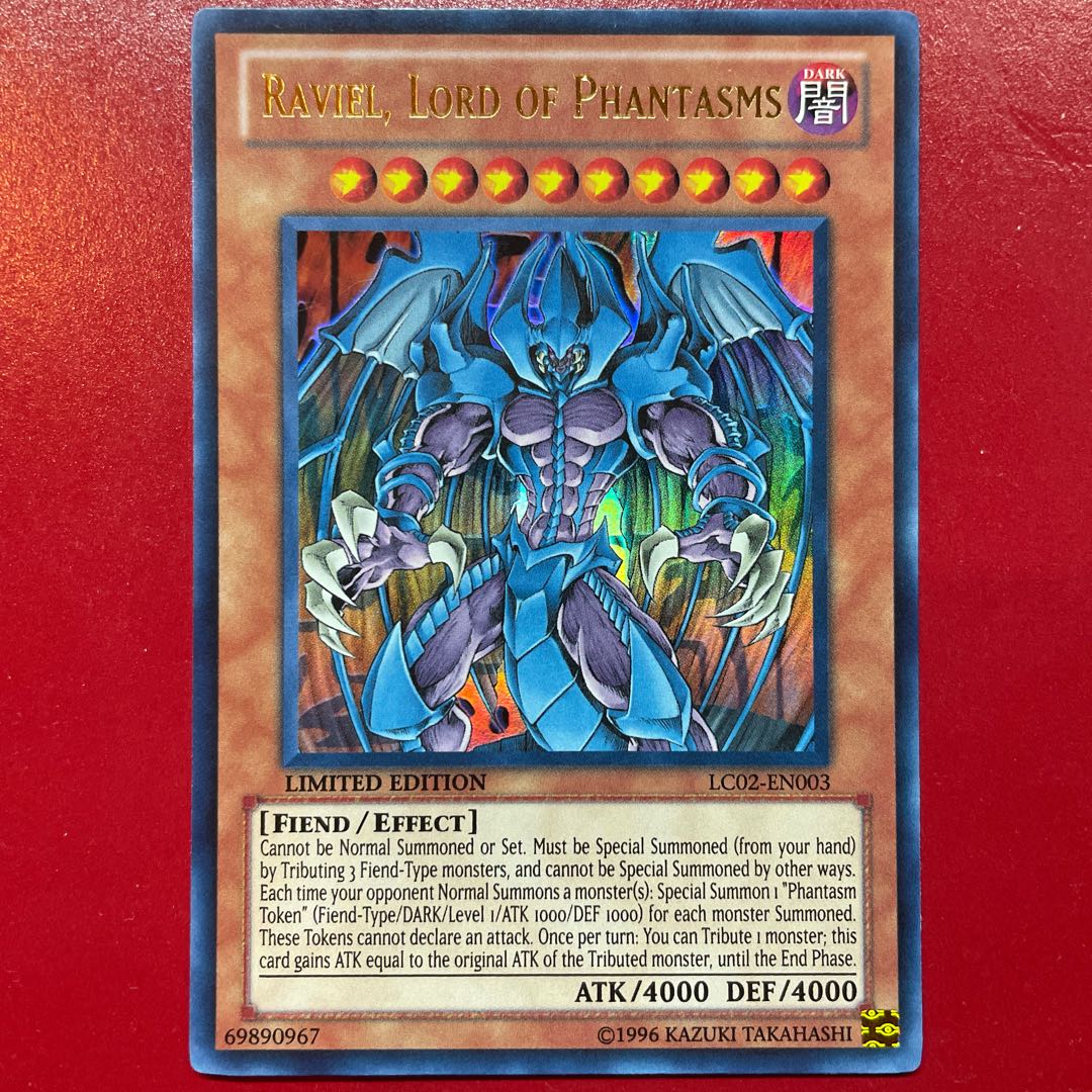 遊戯王 幻魔皇ラビエル プレイマット シドニーYCS 幻魔皇ラビエル