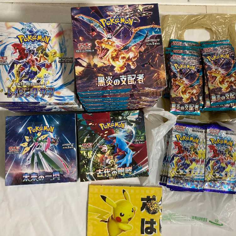 ポケモンカード 11箱まとめ売り 11BOXセット シュリンク付き