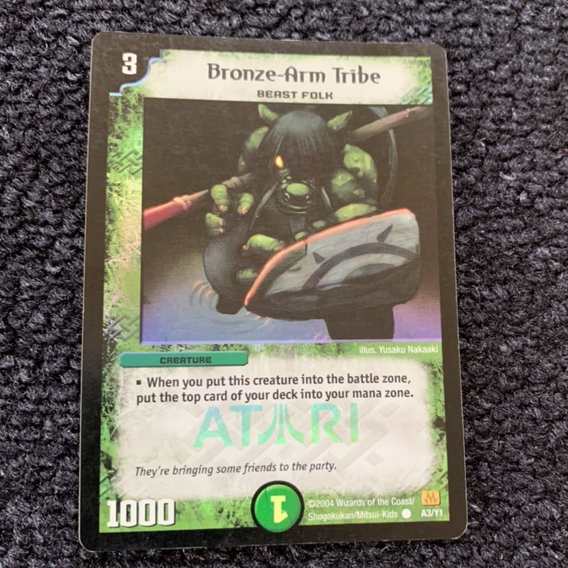 青銅の鎧 英語版プロモ 1枚 (Used) （69251592）| magi -TCG