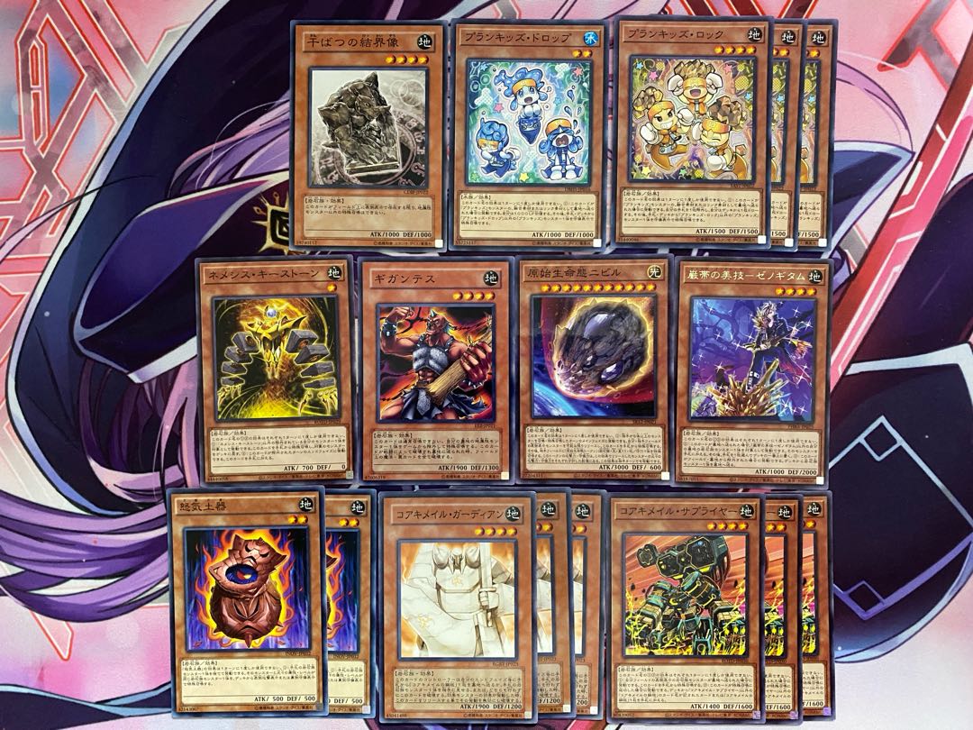 大会仕様構築】遊戯王 構築済みデッキ 58枚 春化精 アダマシア 本格