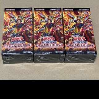 遊戯王 デュエリストパックコレクション 未開封 2025年最新】遊戯王 未