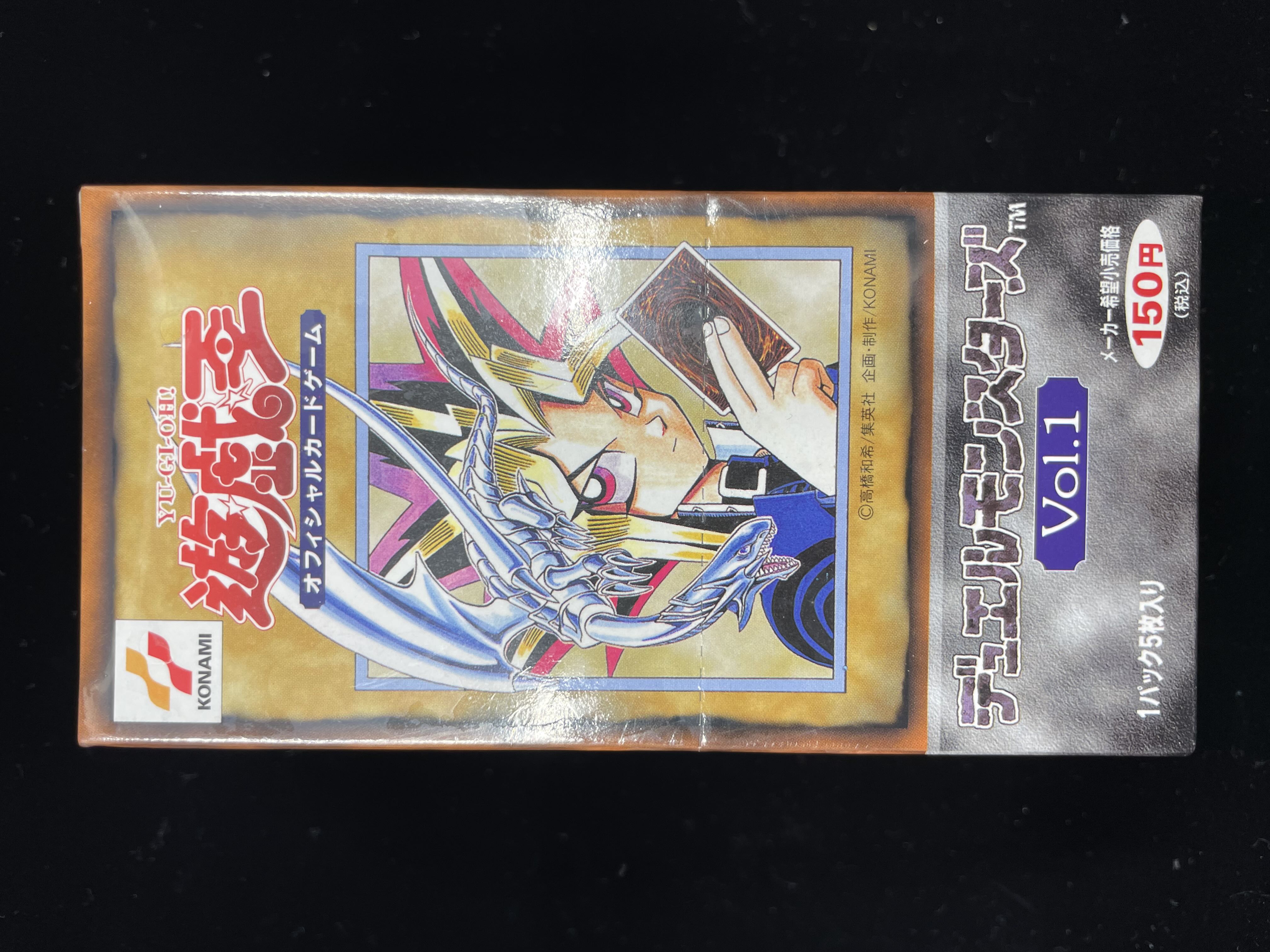 遊戯王OCG デュエルモンスターズ EX 初期 絶版 新品未開封 遊戯王