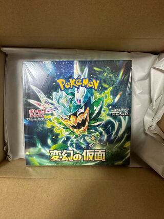 ポケモンカード 変幻の仮面 7BOX 未開封・シュリンク付き