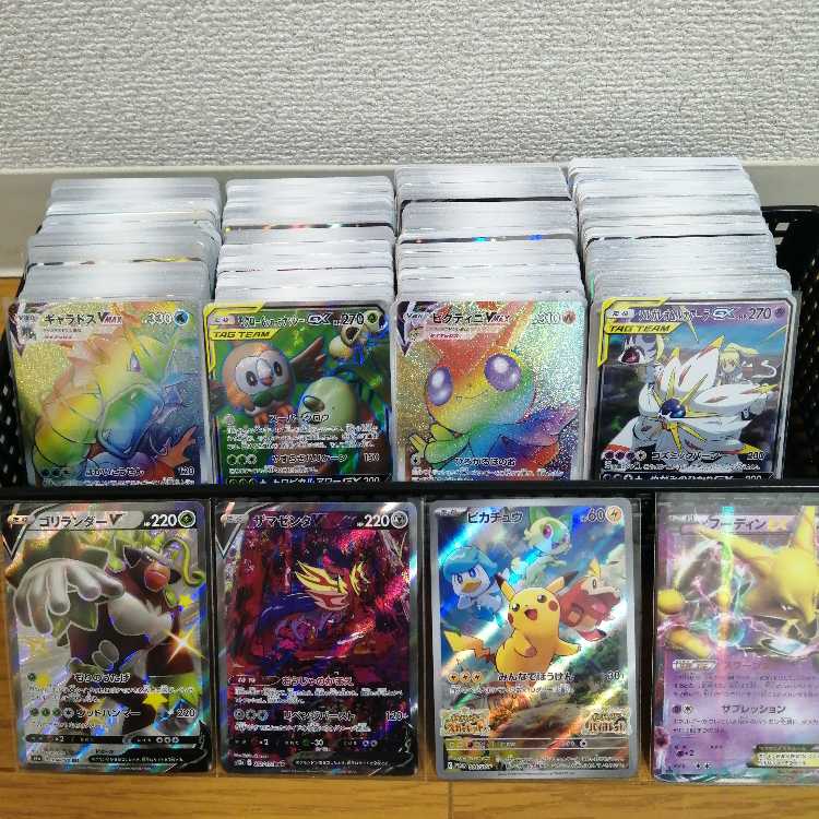 ポケモンカードコレクション 引退品 ポケモンカードセット 引退品