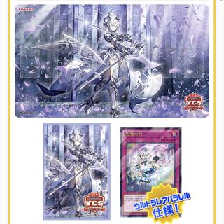 超高レアリティ 遊戯王 ラビュリンス セット ラビュリンス デュエル