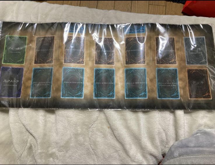 遊戯王ニューロンスリーブまとめ売り 遊戯王ニューロンスリーブプレイ