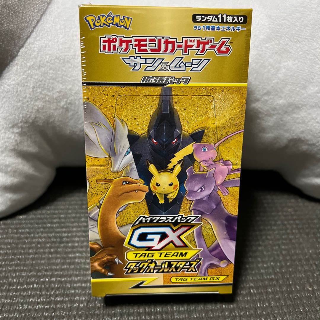 タッグオールスターズBOX シュリンク付き 新品 未開封 ハイクラス