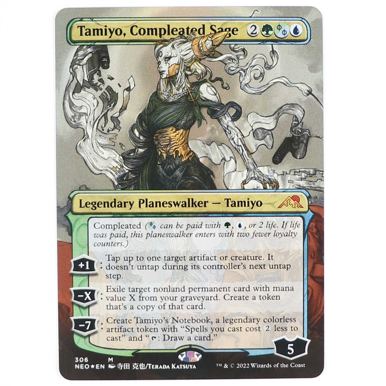 MTG 完成化した賢者、タミヨウ ショーケースfoil セットブースター寺田