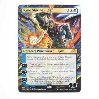 MTG 悪夢滅ぼし、魁渡 Foil 日本語版 2枚セット Foil】(220)《悪夢