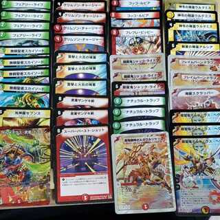 デュエマ 引退品 約300枚以上 クラシック 旧枠 デュエマ 引退品 約300