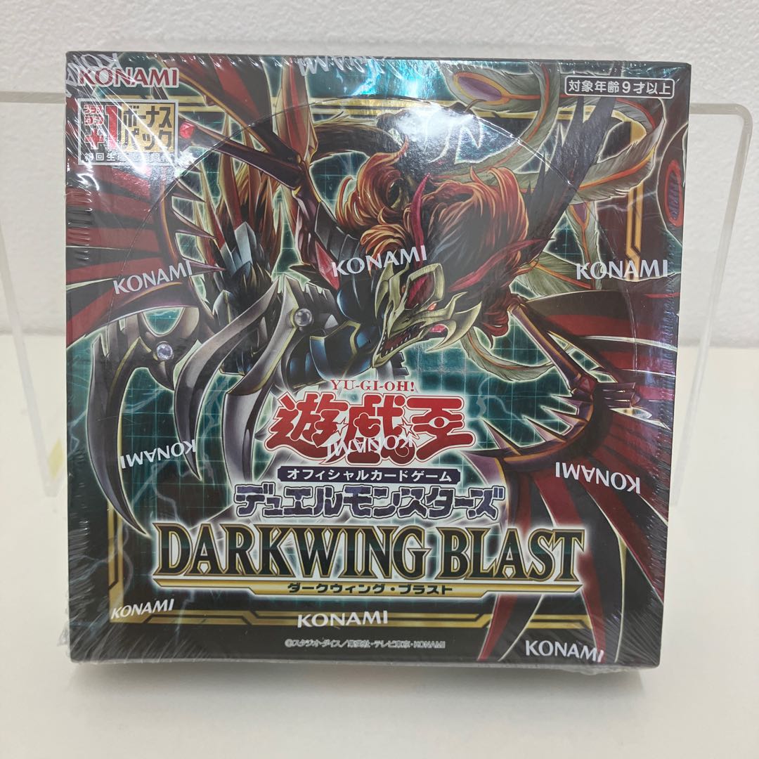 遊戯王⁄ ダークウィングブラスト アジア版 初版 1カートン 24BOX
