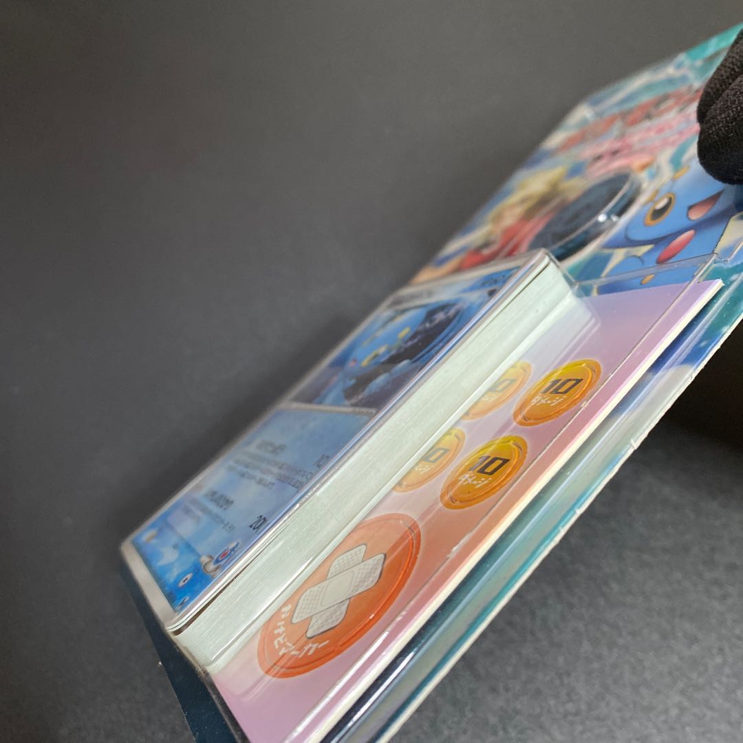 映画公開記念 VSパック 蒼海(うみ)のマナフィ 未開封BOX PK-405 1BOXの