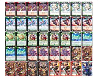 デュエマ】赤緑アポロ パーツ付き デッキ デュエルマスターズ 赤緑