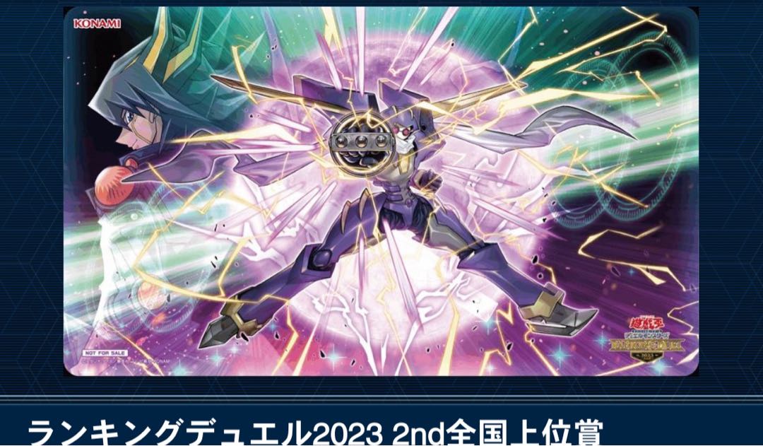 アウトレット 銀河眼の光子竜プレイマット 遊戯王 ランキングデュエル