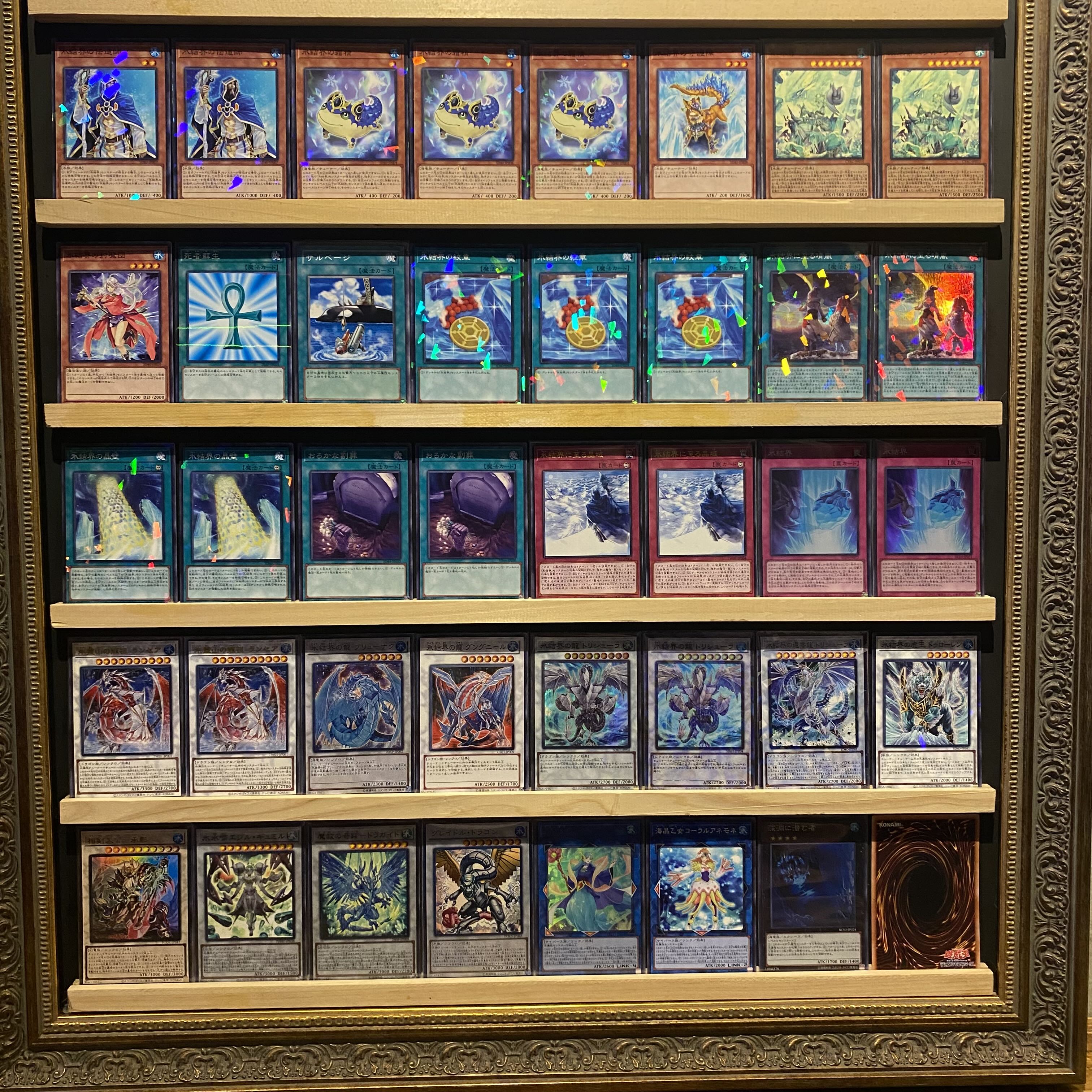 遊戯王 氷結界 DT 7枚まとめ売りセット！ 遊戯王 氷結界 DT 7枚まとめ