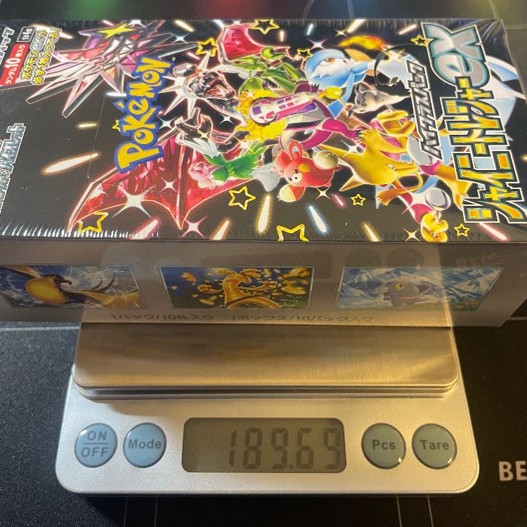 シャイニートレジャーex シュリンク付 box シャイニートレジャーex box