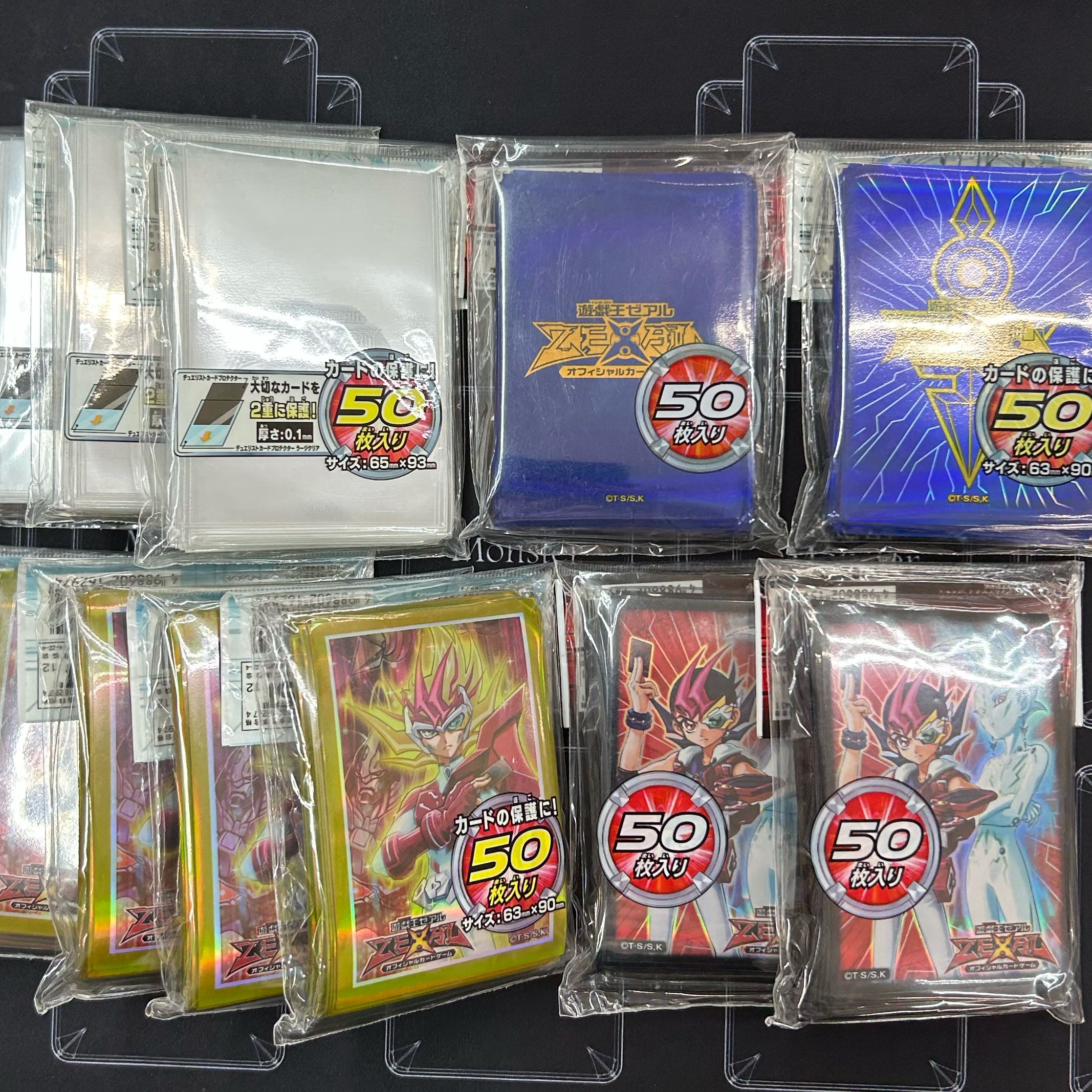 遊戯王 スリーブ デュエルアカデミア 銀ロゴ シルバー 74枚 未使用