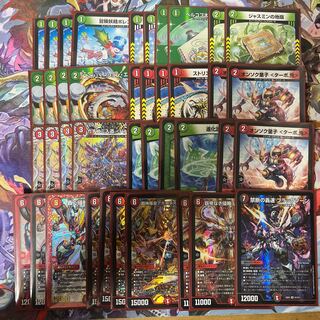 赤緑アポロ デッキ 高レート 赤緑アポロヌス デッキ ② 赤緑アポロ