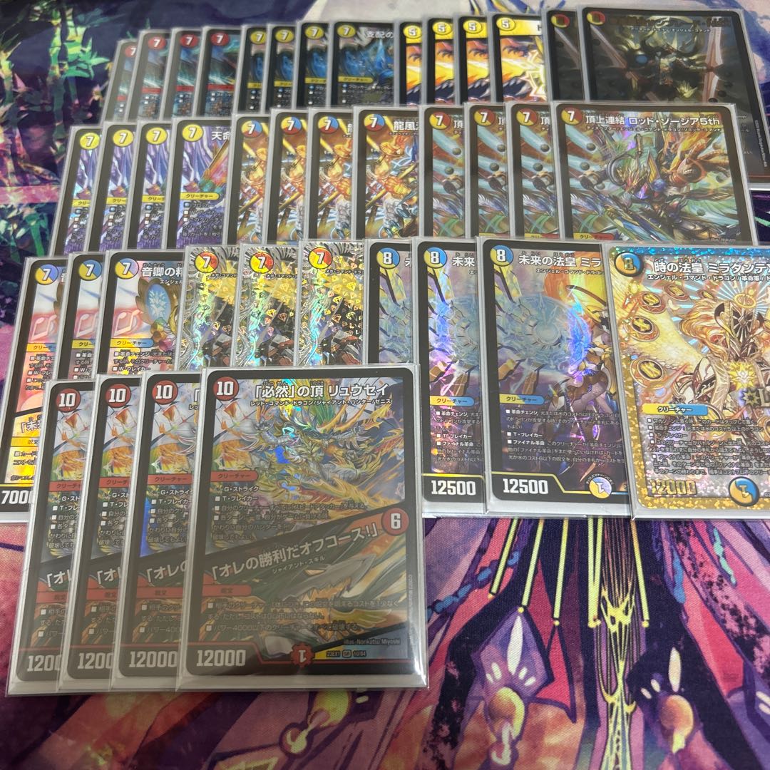 ラッカゾージア 1枚の通販 釈迦（2089687999） | magi