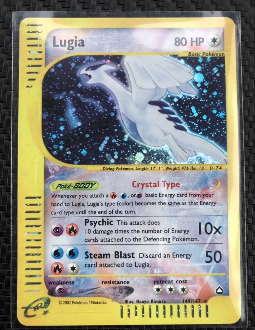 ポケモンカード eシリーズ Lugia Crystal Skyridge reverse holo