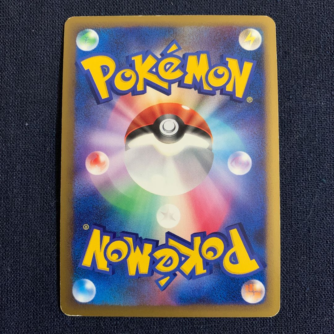 ポケモンカード LEGEND オリジナルキラカード 未開封 14枚 限定