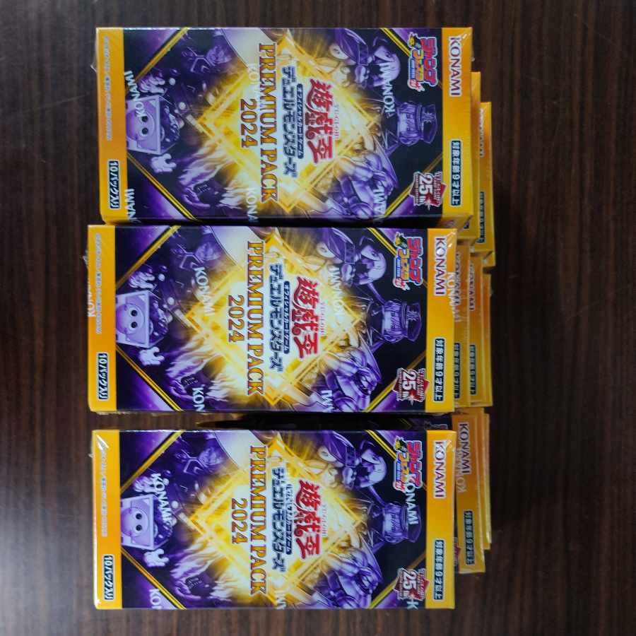 遊戯王 プレミアムパック2024 12box 新品未開封 ジャンフェス 【公式通販】
