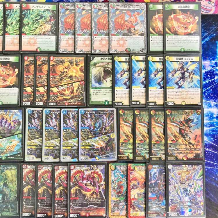 4c覇道 ガイアッシュ覇道 デュエマデッキ デッキ 4cガイアッシュ覇道