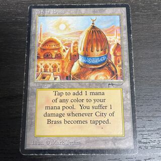 真鍮の都/City of Brass 日本語黒枠 CHR MTG EX](黒枠)真鍮の都/City