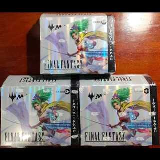 MTG シーンボックス FF9 新品未開封 MTG - 新品未開封☆MTG FF シーン