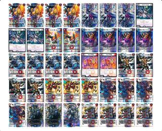 らくらくメルカリ便】火闇邪王門 開発部セレクションデッキ 未開封4つ