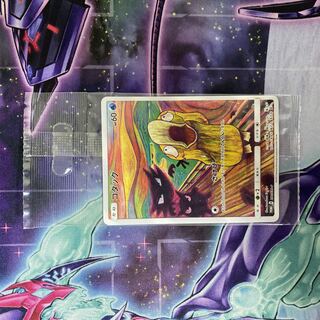 ムンク コダック ポケモンカード コダック ムンクコダック PROMO 286