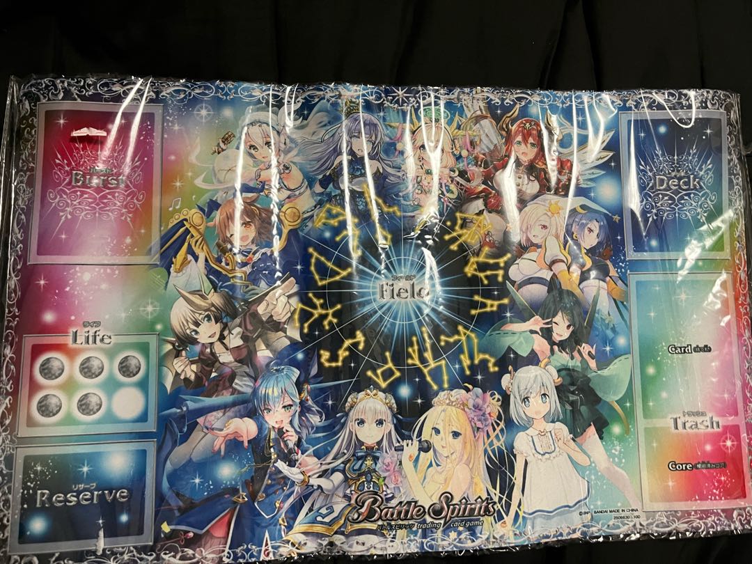 バトルスピリッツ アニメブレイヴ バローネ デッキクラシック 十二宮