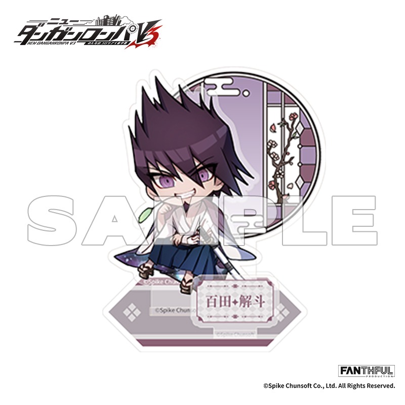 ダンガンロンパ アニメイト オンラインくじ A賞 キャンバスボード 百田