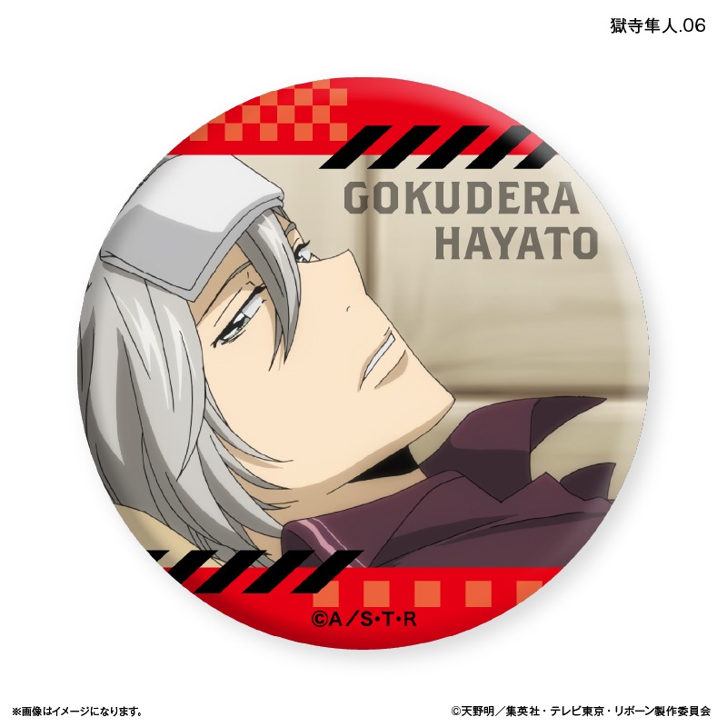 ラス1】REBORN JF2016 缶バッジ ジャンプフェスタ リボーン REBORN