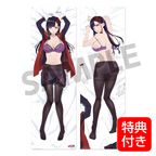 再販】魔都精兵のスレイブ 抱き枕カバー 出雲天花｜ホビーの総合通販