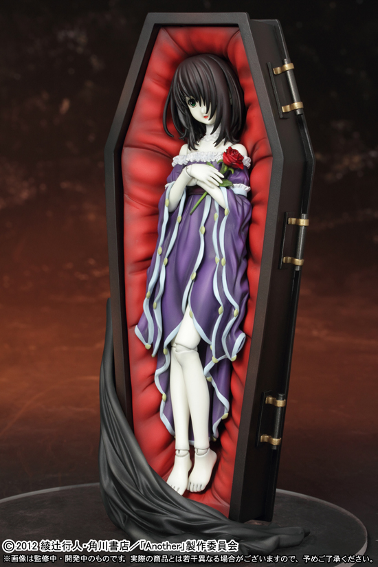 グリフォン アナザー 1/8 見崎鳴｜ホビーの総合通販サイト ホビーストック