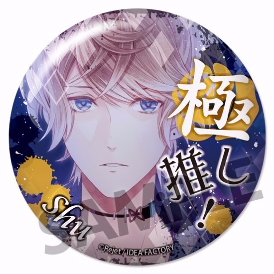 ディアラバ DIABOLIK LOVERS 無神ルキ 缶バッジ MMV ディアラバ